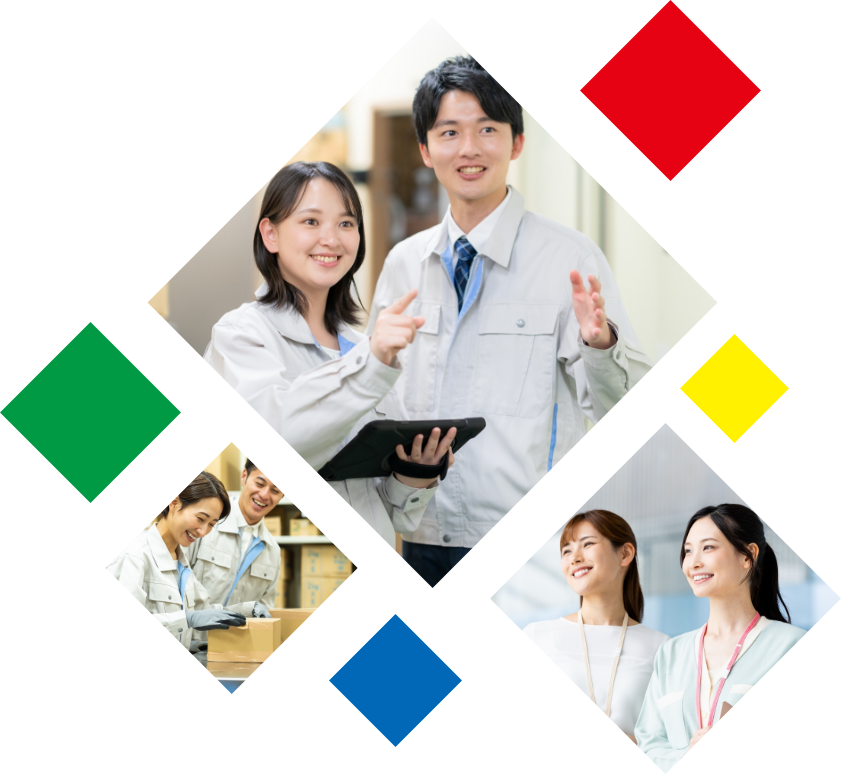 私たちについて